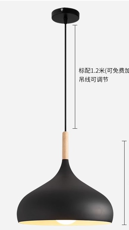 VISILICA METAL DRVO CRNA FI40 - Bomax rasveta Beograd